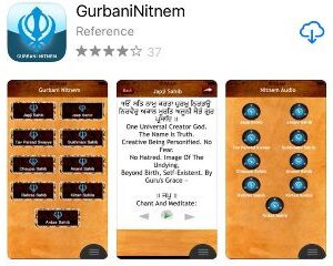 gurbani-app